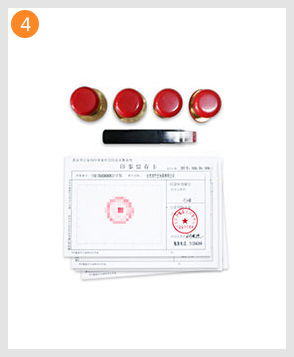 邯郸注册公司代理代办 工商注册、变更全攻略与流程费用解析