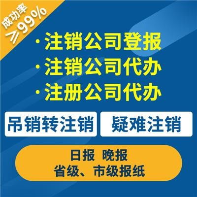 一站式企业服务 从海外到前海，专业助力公司注册与工商代理